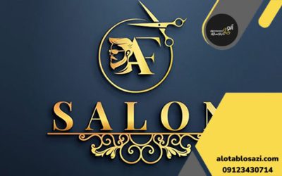 طرح تابلو آرایشگاه مردانه